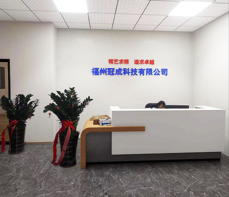 热烈祝贺公司乔迁新喜！